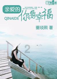 左右消消看