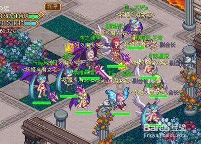 匆忙离开