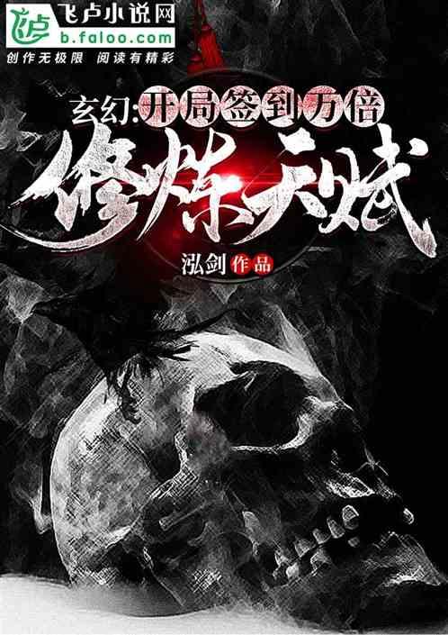 我被男神问候了