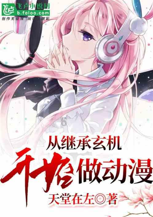 球球大作战下载最新版