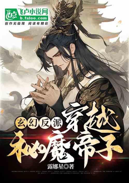 泡打粉可以蒸馒头吗？