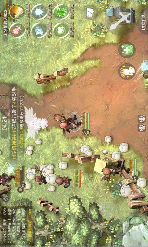 京津冀新地标·产业协同新格局 | 千年雄安的“开路先锋”