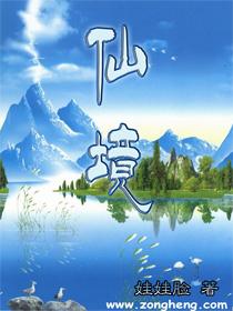 溶豆的做法是什么？游戏画面