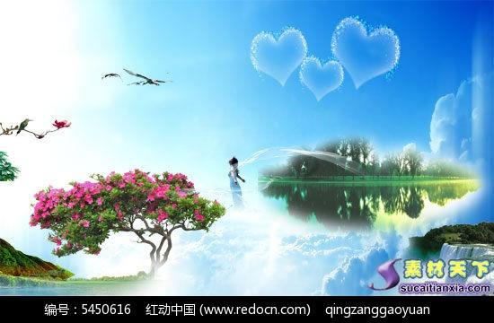 救援菠萝舞者