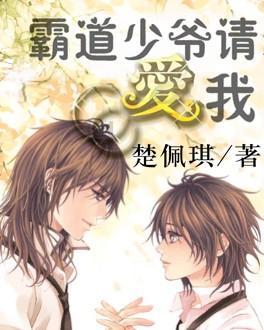 如何治疗“春节焦虑症”？游戏画面