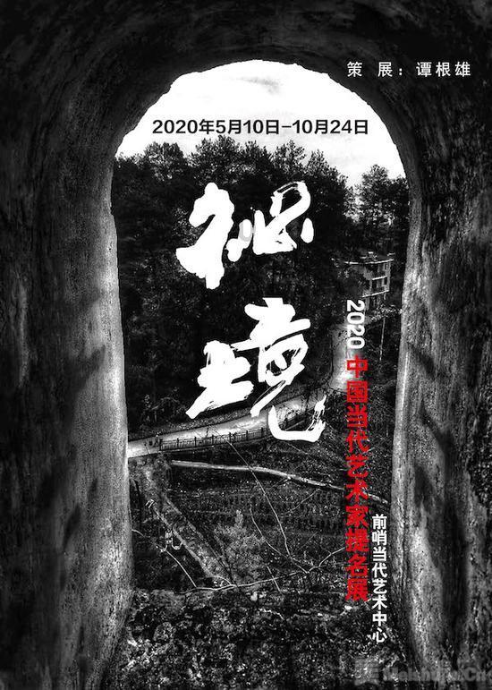 求生之路