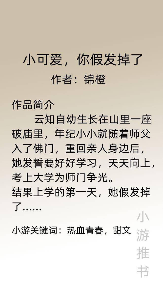 光伏回收产业市场价值引业界关注 企业建议出台规范性文件
