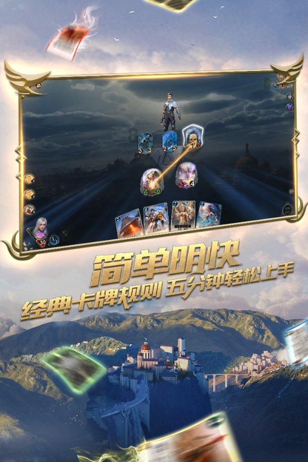 救援外星小怪物