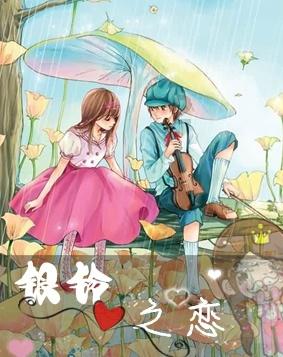 虫虫助手下载