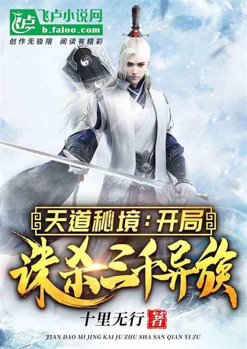 我来自泉州｜许少镗: 文旅搭桥 促进中菲民心相通