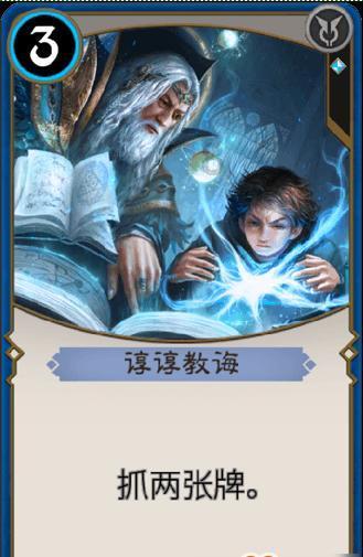 深宫曲孩子孕率怎么回事游戏画面