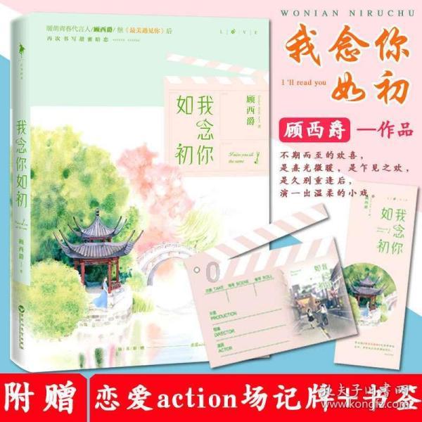 流放之路