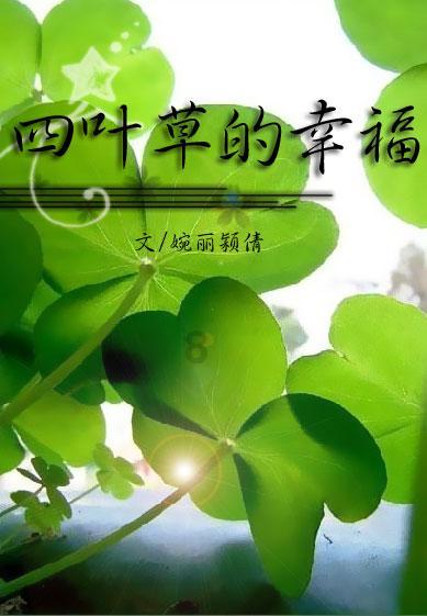 风暴英雄