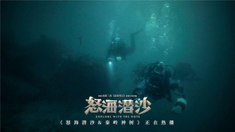 了解太平歌词里唱到「杭州美景盖世无双」,你认为杭州有哪些美景「名副其实」?,融入知识星球,开启智慧之旅
