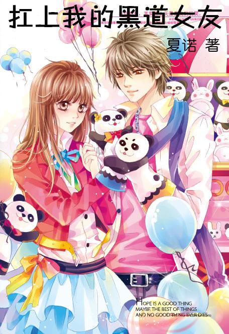 探索神秘小屋7