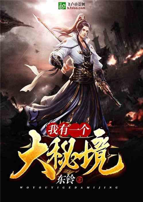 宁扬城际仙林湖站、栖霞站,新进展!