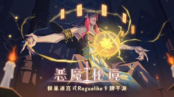 蜡笔小新之水果岛