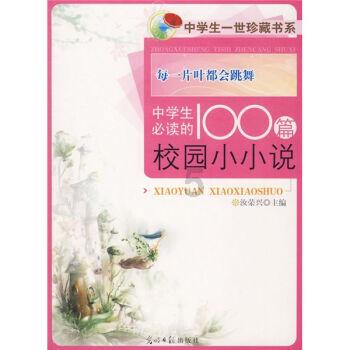 逃出上锁的现代房间5