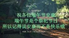 星际争霸
