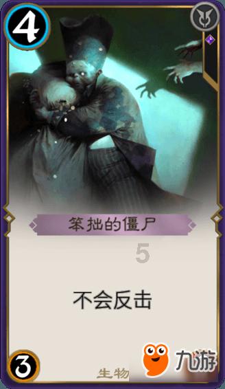 镜之边缘：催化剂