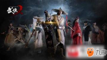 网球公开赛