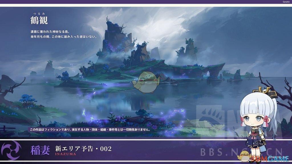 马志强与湖南中车智行科技公司党委书记兼总经理彭忠红座谈