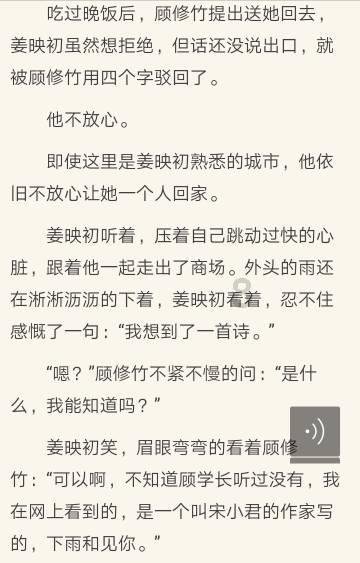 星际争霸