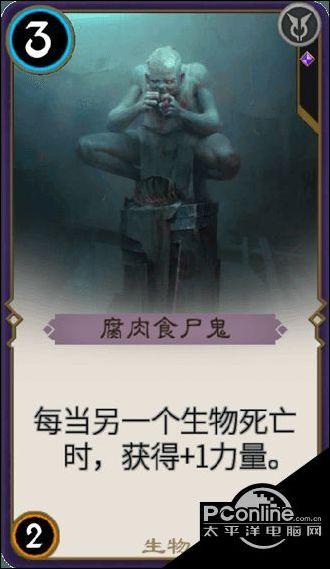 阿拉亚