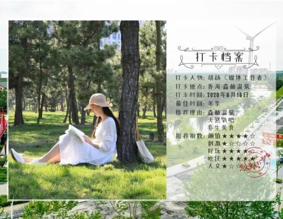 观察者