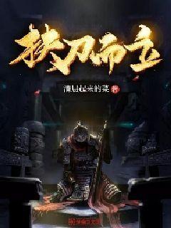 小红帽的冒险之旅