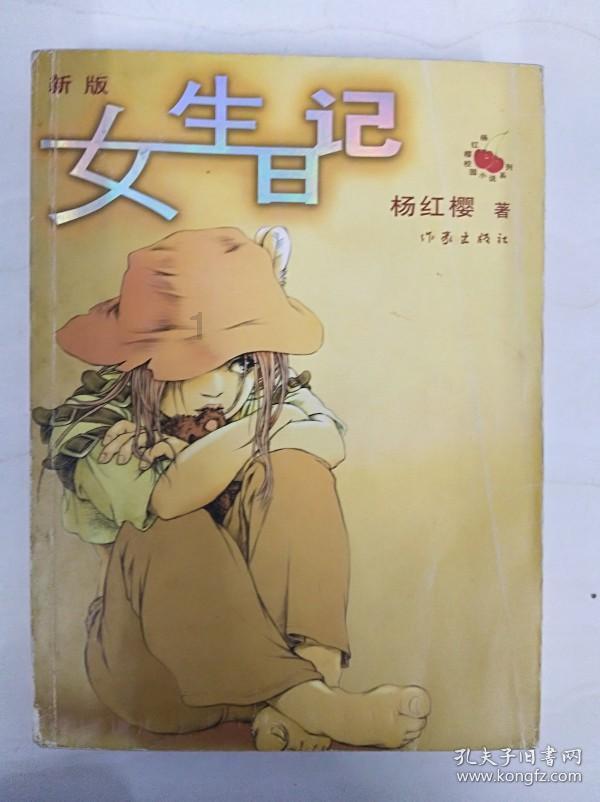 社保最多可以停几个月游戏画面