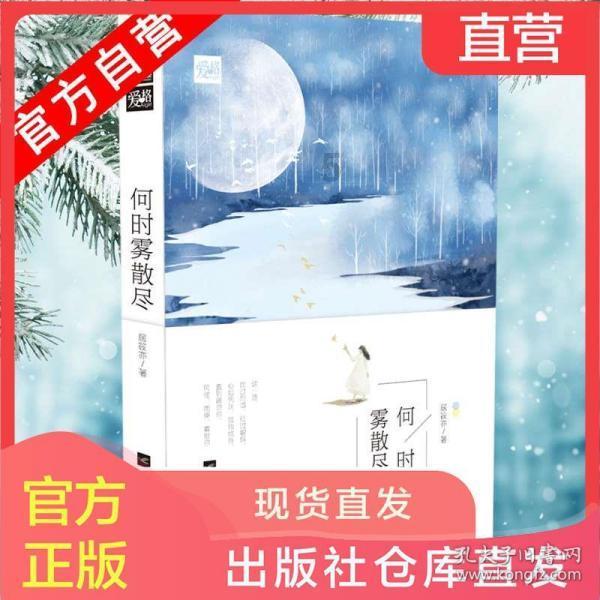 子弹战士