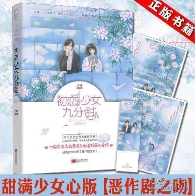 五矿发展(600058.SH)：下属子公司收到无偿收回土地使用权决定并签订补偿协议