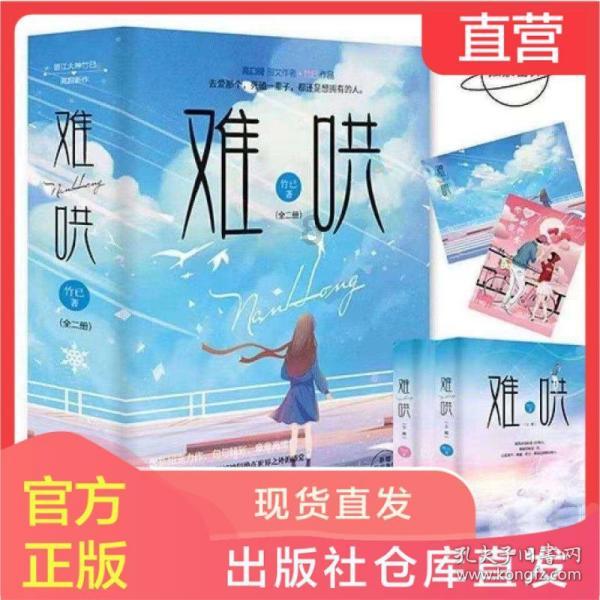 云南立法保护九大高原湖泊