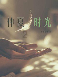 减肥为什么要做力量训练？游戏画面