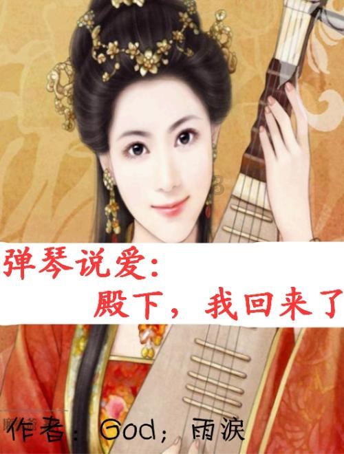 剧院的麻烦