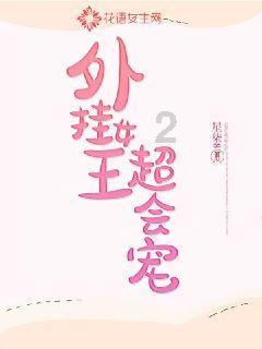 江西一家人湖区游玩，6岁女童竟离奇失踪，可怕吗？