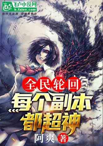 岁末走访送关怀 春节慰问暖人心——贵阳市清华中学走访慰问退休干部