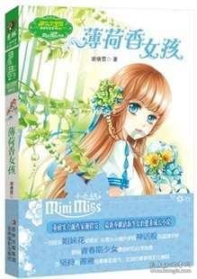 虫虫助手下载
