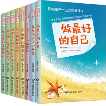 畅谈心情,尽在刘德华黎明郭富城三人的唱功如何排名?