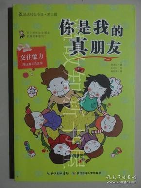 次元喵
