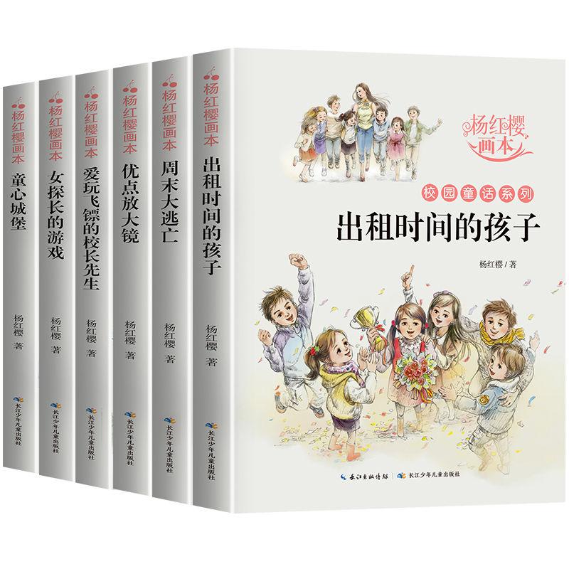 消失的寺庙