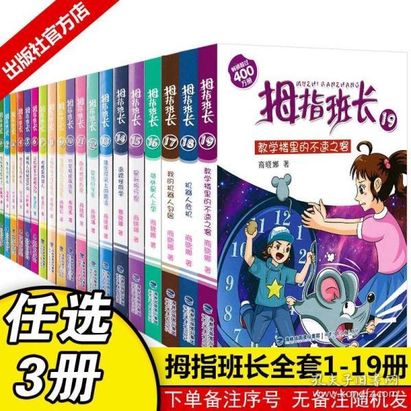 青少年体适能教练怎么考?在哪报名?含金量高吗?