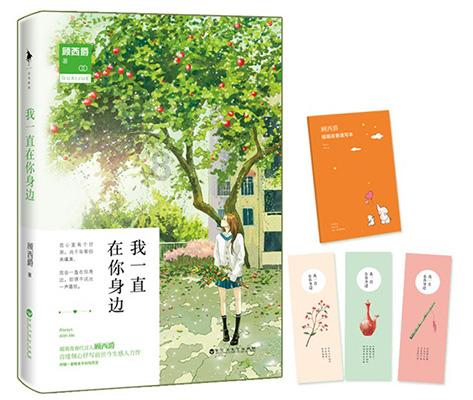 小猫钓鱼正版下载中文版