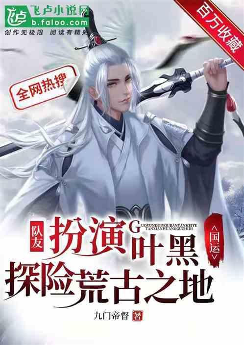 逃出上锁的现代房间7