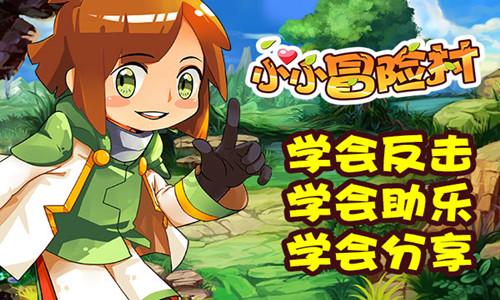标准大气压是多少？常温常压有是多少？游戏画面