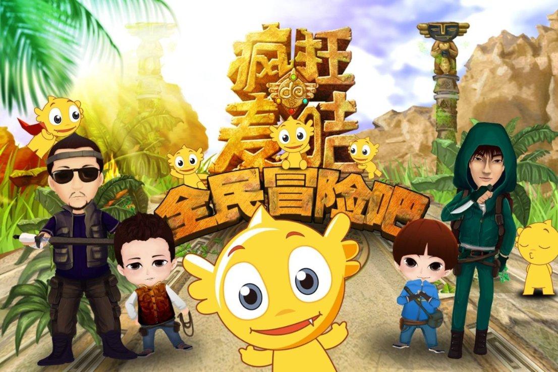 卡通卡车拼拼看