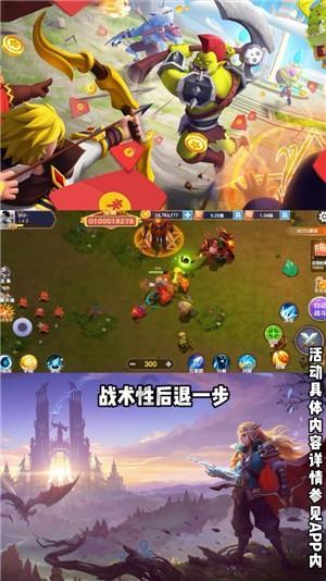 解疑神器-总害怕考不好怎么办?有问必答平台
