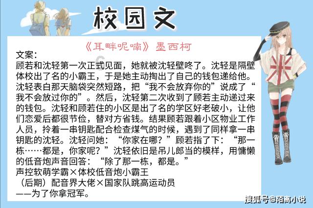 上海加快自贸区建设!沪本地股集体爆发,浦东金桥等两连板