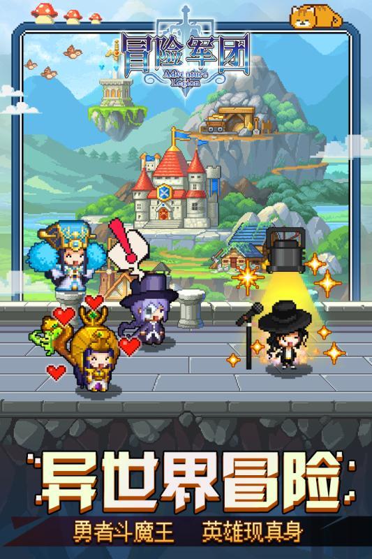 脱逃者